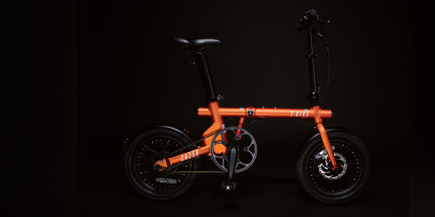 Side view Image of the Orange Compact Rider 250 