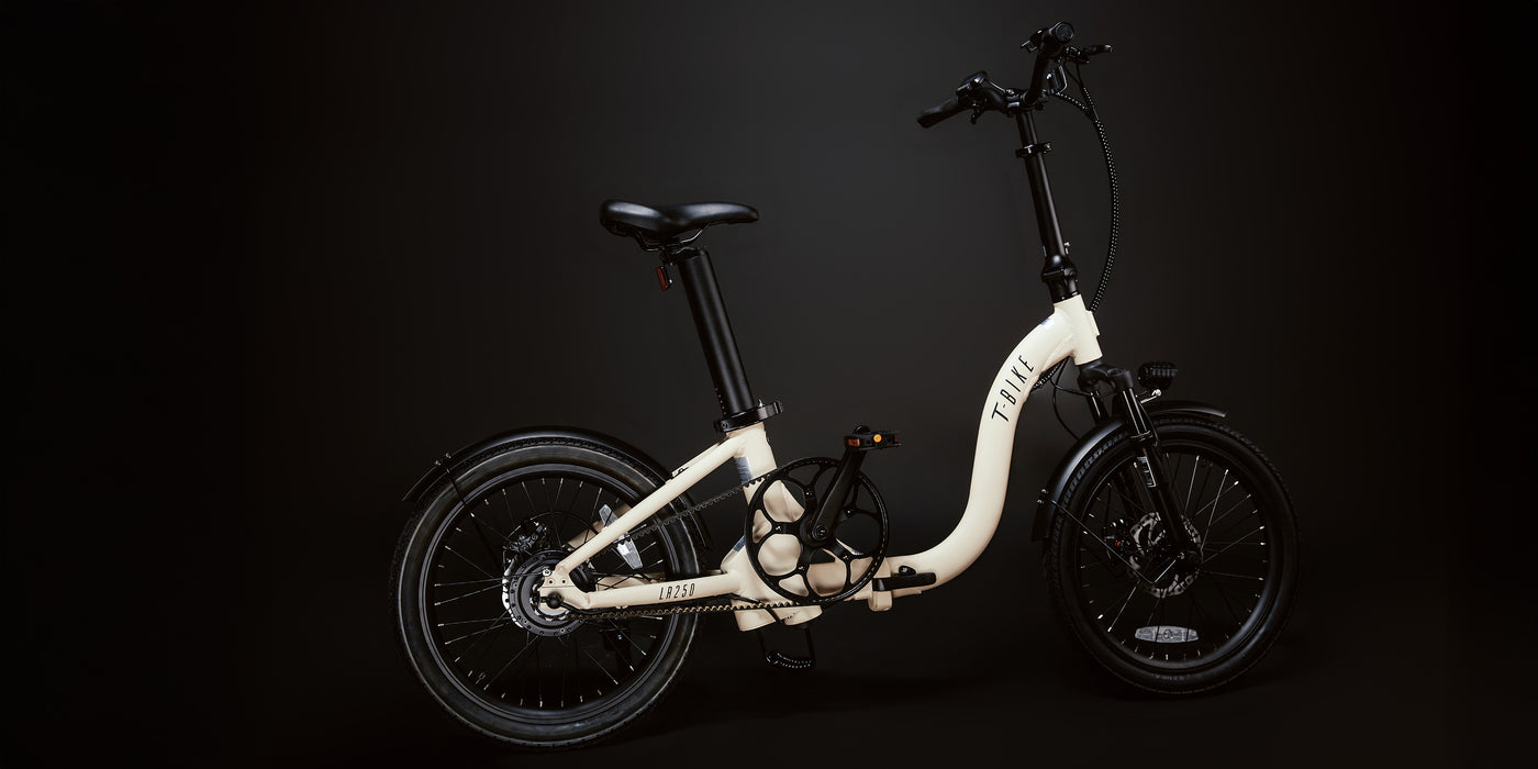 Side view Image of the Cream Low Rider 250 